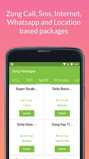 All Sim Packages 2023 screenshot 5