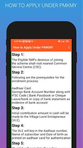 PM Kisan Maandhan Yojana Apply Online screenshot 8