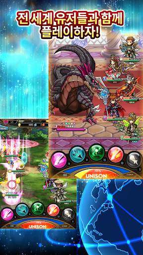 Unison League screenshot 2