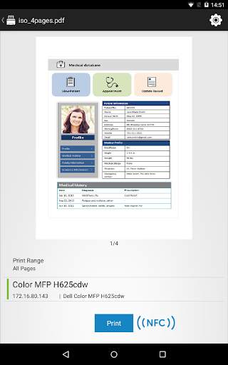 Dell Document Hub скриншот 3