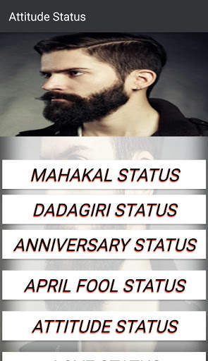 Latest Attitude Status 2021 screenshot 3