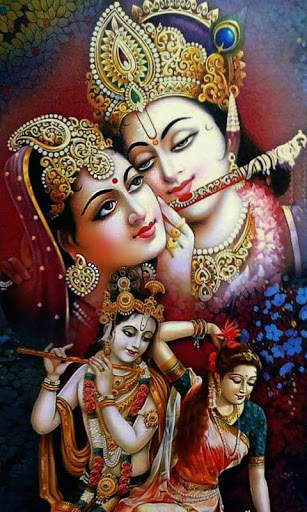 Radha Krishna Wallpapers screenshot 5