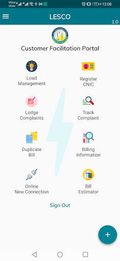 LESCO LIGHT screenshot 2