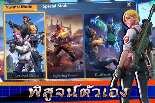 Omega Legends screenshot 3