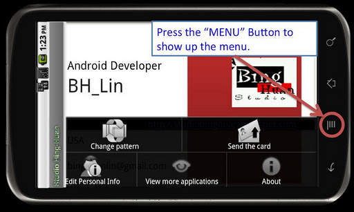 About Me Introducer(Messenger) screenshot 3