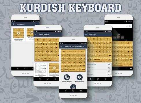 Kurdish keyboard screenshot 3