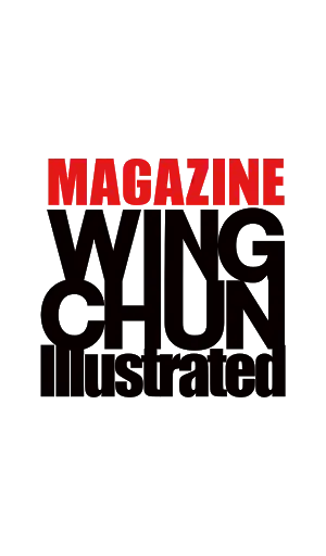 Wing Chun Illustrated Magazine screenshot 1