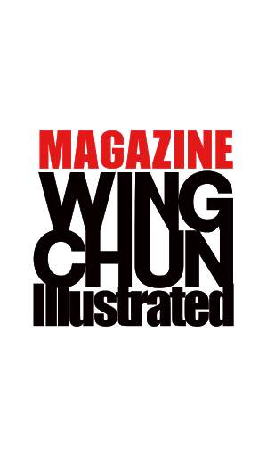 Wing Chun Illustrated Magazine screenshot 1