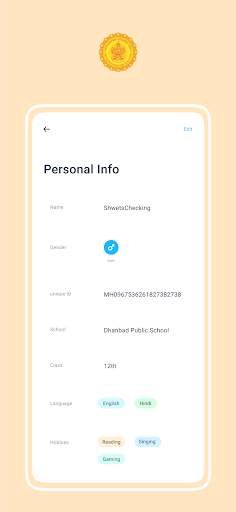 Maharashtra Career App 6 تصوير الشاشة