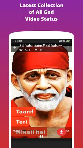 God Video Status - Dharmik Devotional Video Status screenshot 5