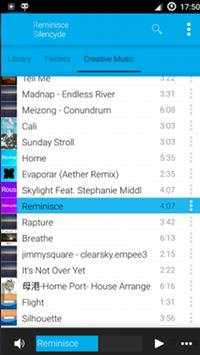 Music Player  Pro 2019 4 تصوير الشاشة