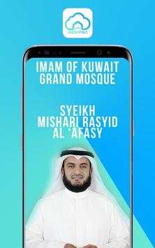Adzan MP3 - World Best Compilation screenshot 2