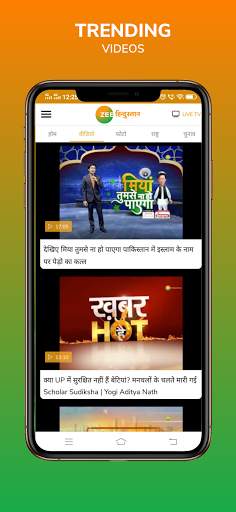 Zee Hindustan - Latest News To screenshot 4