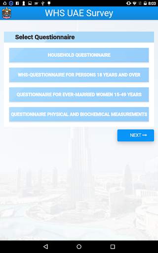 Offline Survey screenshot 3
