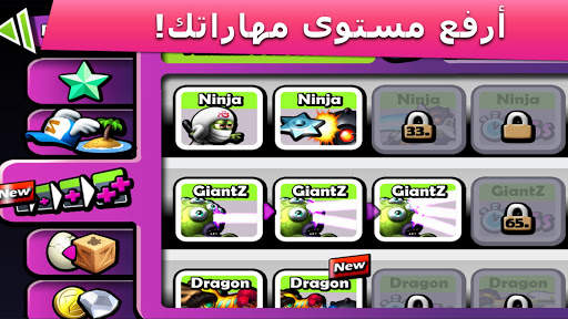 Zombie Tsunami (زومبي تسونامي) 14 تصوير الشاشة