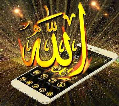 Allah Gold Theme Gold Allah 4K Wallpaper screenshot 1