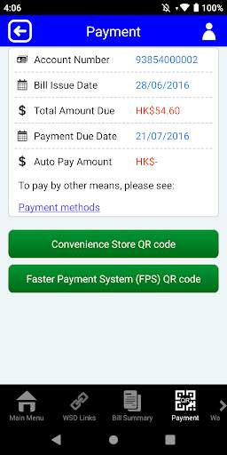 WSD Mobile App screenshot 3