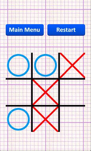 Tic Tac Toe : two players screenshot 2