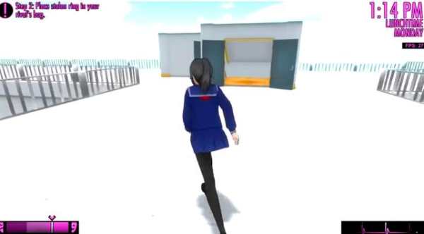 Yandere Simulator screenshot 2
