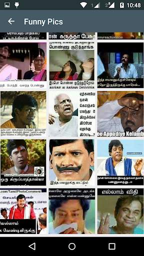 Tamil Photo Editor screenshot 1