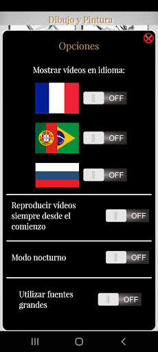 Dibujo y pintura - Lecciones screenshot 7