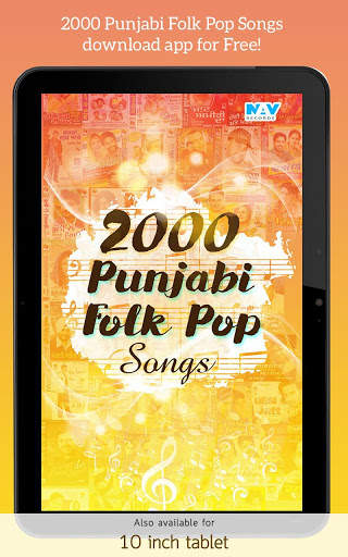 2000 Punjabi Folk Pop Songs screenshot 6