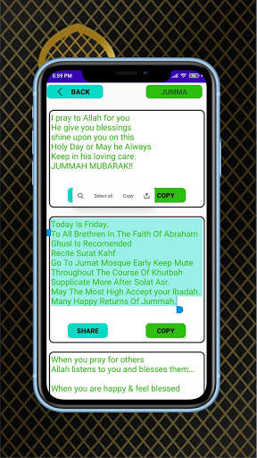সকল ধরনের ইসলামিক স্ট্যাটাস ~ Best Islamic status screenshot 5