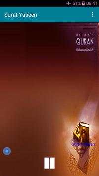 Surat Yaseen screenshot 1