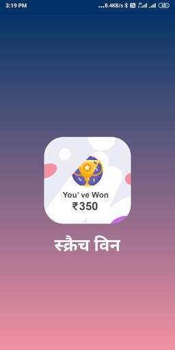 Scratch Karke Paise Kamye - Scratch and win Cash screenshot 1
