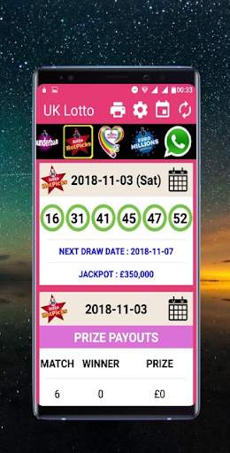 UK Lottery Live screenshot 22