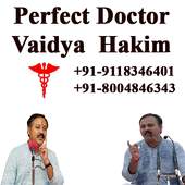 Perfect Doctor Vaidya Hakim 6.2