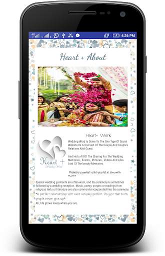 Wedding World screenshot 7