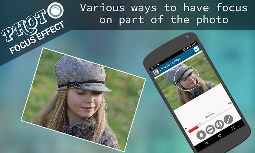 Photo Focus Effect 2 تصوير الشاشة