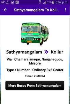 Sathyamangalam Bus Info screenshot 6