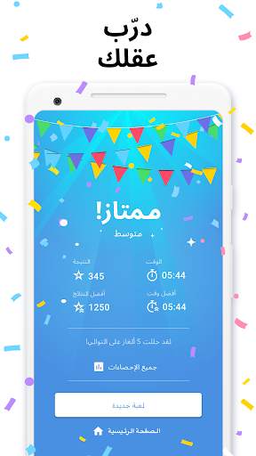Killer Sudoku من Sudoku.com 8 تصوير الشاشة