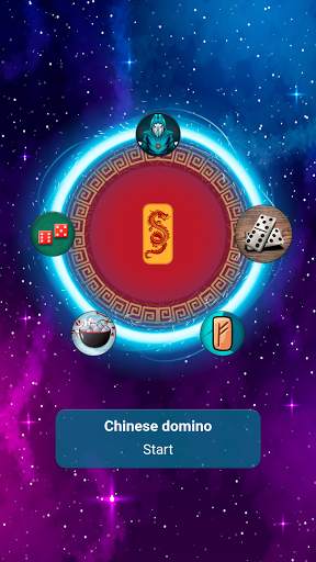Merlin the Clairvoyant screenshot 3