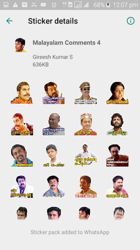 Malayalam Movie Actors Sticker Pack screenshot 6