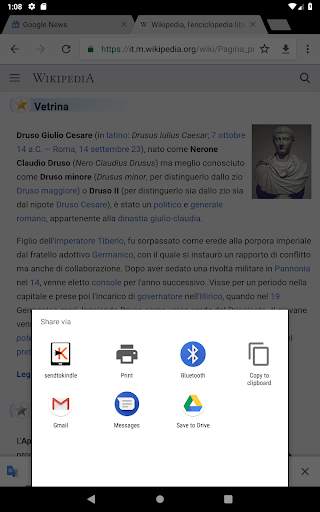 Send To Kindle screenshot 9