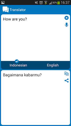 Indonesian-English dictionary screenshot 7