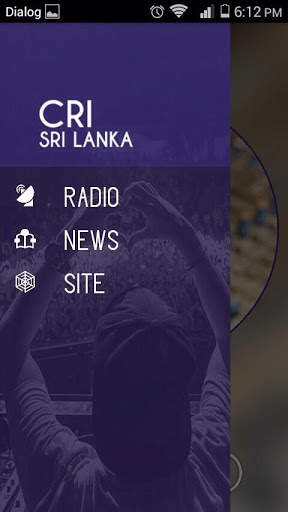 Cri Srilanka screenshot 1