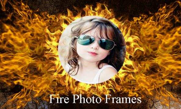 Fire Photo Frames screenshot 1