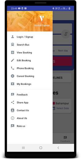 Vaishali Express screenshot 1