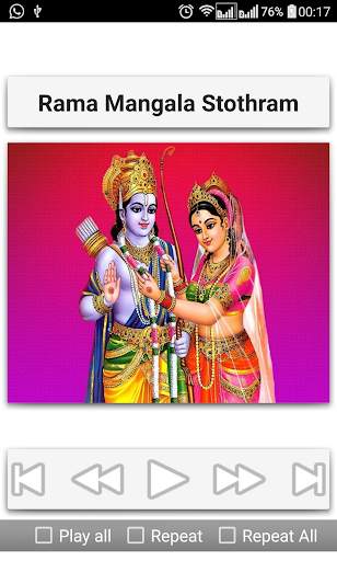 Rama Stothrams screenshot 9