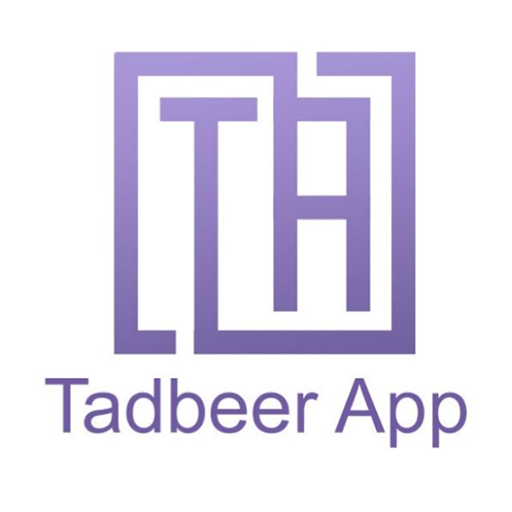 Tadbeer - تدبير icon