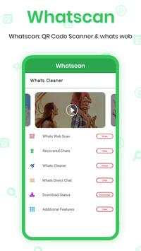 Whatscan скриншот 4