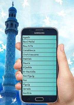 Salatuk - Version 2016 screenshot 1