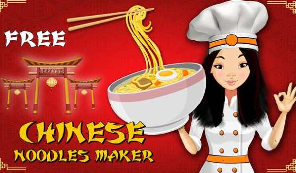 Noodles Maker-Cooking Games screenshot 1