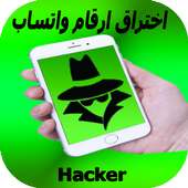 Wasab HK on 9Apps