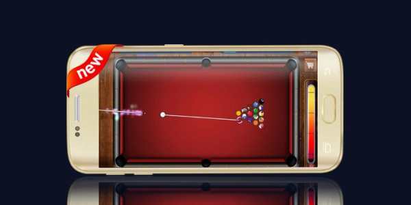 8 Ball Pool Galaxy screenshot 2