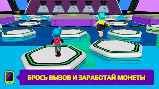 PK XD - открывайте новые миры! скриншот 3